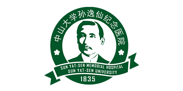 中山大學孫逸仙紀念醫院